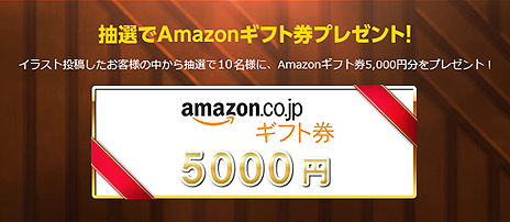 ꡼ No.012 | ELSWORDפ11ܤο֥סCV尡ˤǰߥȤǤϥơޤˤ饹ƴ