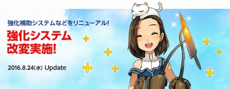 ꡼ No.011Υͥ / ELSWORD׿ϰ֥ꥷפɲä졤٥¤99ޤǳ쥤ɥܥ֥ȥꥪMk2פ3եⳫ