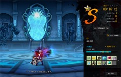 ꡼ No.004Υͥ / ELSWORDס°4ʳΡ֥ɥפʤɤΥåץǡȤо졣ٹͳᤵ餸ʤΥܥ