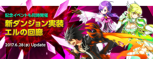 ꡼ No.002Υͥ / ELSWORDסάʤʪڤ뿷󥸥֥βϭפڤEveryday٥ȡפ⥹