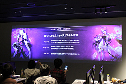 ꡼ No.024 | ELSWORDפΥåץǡθݡȡ12饹λͼϪ