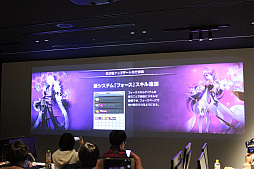 ꡼ No.025 | ELSWORDפΥåץǡθݡȡ12饹λͼϪ