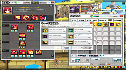 ꡼ No.029 | ELSWORDפΥåץǡθݡȡ12饹λͼϪ