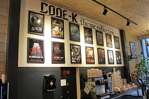 ꡼ No.004 | NDC18ϴڹΥꥢæХŹCode-KפELSWORDפȥܡ10ǯǰƼ¸æХθ