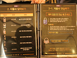 ꡼ No.005 | NDC18ϴڹΥꥢæХŹCode-KפELSWORDפȥܡ10ǯǰƼ¸æХθ