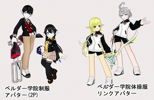 ꡼ No.001 | ELSWORDס٥ȥ󥸥֥٥ر籿ưפо