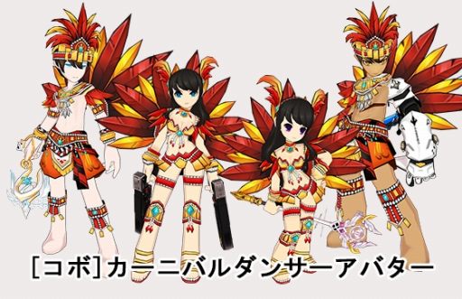 ꡼ No.004 | ELSWORDסɥ󥸥֥ƤȲפ