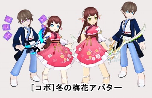 ꡼ No.008 | ELSWORDסɥ󥸥֥ƤȲפ