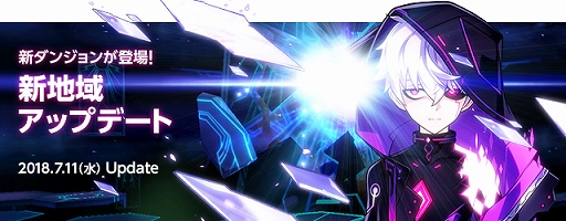 ꡼ No.001Υͥ / ELSWORDסϰ֥Х˥ߡפƵ٤ߥ٥Ȥ俷奢Хо