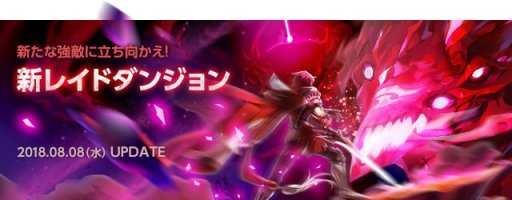 ꡼ No.001 | ELSWORDס쥤ɥ󥸥ǰ٥Ȥ碌Ƴ