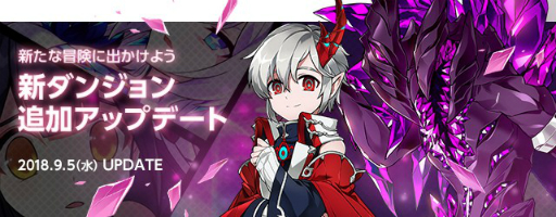 ꡼ No.005Υͥ / ELSWORDפ˿󥸥ֱƤι̮פ