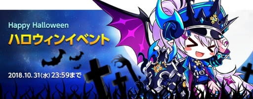 ꡼ No.001Υͥ / ELSWORDפǥ󥯥Х֥ϥΥûҡפʤɤ륤٥ȳ