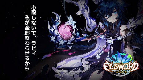 ꡼ No.004 | ELSWORDסοȡ3rd饤פξ󤬸ˡͤȴ뤤ʤѤͳȤ