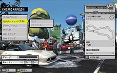 画像集#004のサムネイル/見事な壊れっぷりが自慢の,「NFSプロストリート」のファーストインプレッションを掲載