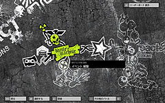 画像集#006のサムネイル/見事な壊れっぷりが自慢の,「NFSプロストリート」のファーストインプレッションを掲載