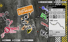 画像集#007のサムネイル/見事な壊れっぷりが自慢の,「NFSプロストリート」のファーストインプレッションを掲載