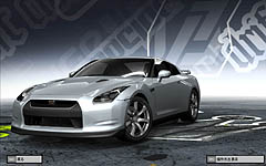 画像集#019のサムネイル/見事な壊れっぷりが自慢の,「NFSプロストリート」のファーストインプレッションを掲載