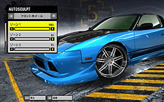 画像集#025のサムネイル/見事な壊れっぷりが自慢の,「NFSプロストリート」のファーストインプレッションを掲載