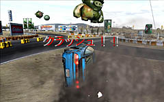 画像集#031のサムネイル/見事な壊れっぷりが自慢の,「NFSプロストリート」のファーストインプレッションを掲載