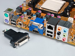 画像集#006のサムネイル/“ENG刻印なし”ノースブリッジで何が変わったのか? ASUS製「AMD 780G」マザーボードのレビューを掲載