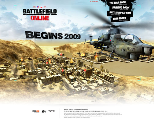 画像集#001のサムネイル/CBTも間近? 「Battlefield Online」の韓国公式サイトがオープン