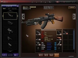 ������#002�Υ���ͥ���/��OPERATION7�ץ�����⡼�ɤ�Ҳ𤹤�ࡼ�ӡ��ȡ�����Ȥ�Ω�ƥ����ƥ�γ��פ�����