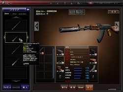 ������#003�Υ���ͥ���/��OPERATION7�ץ�����⡼�ɤ�Ҳ𤹤�ࡼ�ӡ��ȡ�����Ȥ�Ω�ƥ����ƥ�γ��פ�����