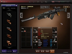 ������#004�Υ���ͥ���/��OPERATION7�ץ�����⡼�ɤ�Ҳ𤹤�ࡼ�ӡ��ȡ�����Ȥ�Ω�ƥ����ƥ�γ��פ�����