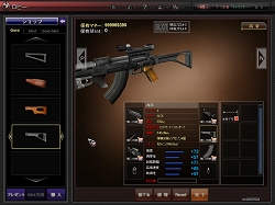 ������#005�Υ���ͥ���/��OPERATION7�ץ�����⡼�ɤ�Ҳ𤹤�ࡼ�ӡ��ȡ�����Ȥ�Ω�ƥ����ƥ�γ��פ�����