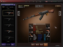 ������#006�Υ���ͥ���/��OPERATION7�ץ�����⡼�ɤ�Ҳ𤹤�ࡼ�ӡ��ȡ�����Ȥ�Ω�ƥ����ƥ�γ��פ�����