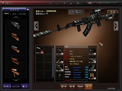 ������#007�Υ���ͥ���/��OPERATION7�ץ�����⡼�ɤ�Ҳ𤹤�ࡼ�ӡ��ȡ�����Ȥ�Ω�ƥ����ƥ�γ��פ�����