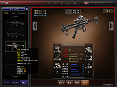 ������#002�Υ���ͥ���/����饤��FPS��OPERATION7�פΥ����ץ�¥ƥ��Ȥϡ�8��28������˥�������