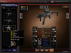 ������#003�Υ���ͥ���/����饤��FPS��OPERATION7�פΥ����ץ�¥ƥ��Ȥϡ�8��28������˥�������