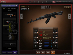 ������#004�Υ���ͥ���/����饤��FPS��OPERATION7�פΥ����ץ�¥ƥ��Ȥϡ�8��28������˥�������