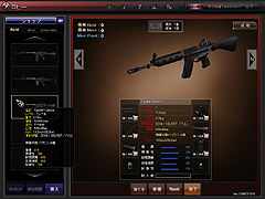 ������#005�Υ���ͥ���/����饤��FPS��OPERATION7�פΥ����ץ�¥ƥ��Ȥϡ�8��28������˥�������