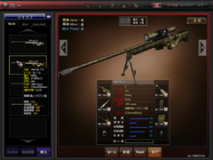 ������#006�Υ���ͥ���/����饤��FPS��OPERATION7�פΥ����ץ�¥ƥ��Ȥϡ�8��28������˥�������