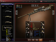 ������#007�Υ���ͥ���/����饤��FPS��OPERATION7�פΥ����ץ�¥ƥ��Ȥϡ�8��28������˥�������