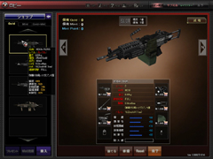 ������#008�Υ���ͥ���/����饤��FPS��OPERATION7�פΥ����ץ�¥ƥ��Ȥϡ�8��28������˥�������