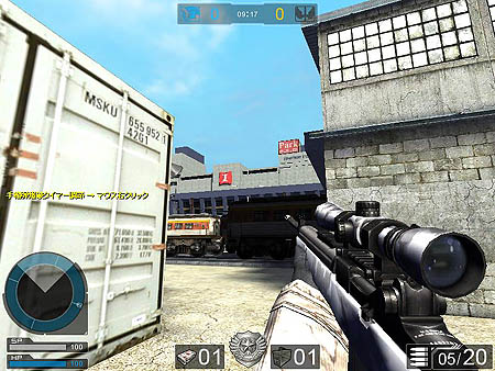 ������#005�Υ���ͥ���/�����ƥ��̤ε�ǽ�������濴�ˡ�OPERATION7�פ�Ĺ�����åץǡ��ȥ������塼���ȯɽ