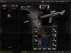 画像ギャラリー No.005のサムネイル画像 / 「OPERATION7」，ファン待望の武器「ショットガン」を実装