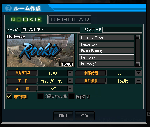 ������#007�Υ���ͥ���/��OPERATION7�פ��RELOAD�פ��롣12��24�����̿������ʤɤ��ѹ�������緿���åץǡ��Ȥ�»�