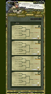 画像ギャラリー No.001のサムネイル画像 / 「OP7」日韓最強クラン決定戦「日本代表選抜戦予選」の日程を発表