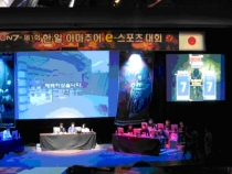 ������#006�Υ���ͥ���/��OP7�׺Ƕ����������ܤΡ�Dreizehn�ס�������Υ�ݡ��Ȥ����