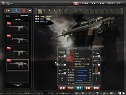 画像ギャラリー No.001のサムネイル画像 / 「OPERATION7」ファン待望の「SG-550X」や「囚人服」などを実装