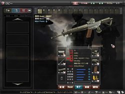 画像ギャラリー No.002のサムネイル画像 / 「OPERATION7」ファン待望の「SG-550X」や「囚人服」などを実装
