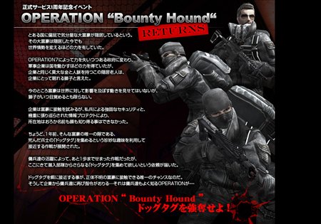 ꡼ No.005 | ڷʤ󥹡 OP71ǯǰ٥ȳ