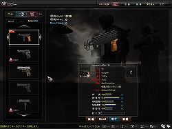 ���������꡼ No.001�Υ���ͥ������ / ��OPERATION 7�׽鿴�ԥ����ͥ��Lv���¤���¡�������о�