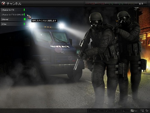 ���������꡼ No.003�Υ���ͥ������ / ��OPERATION 7�׽鿴�ԥ����ͥ��Lv���¤���¡�������о�