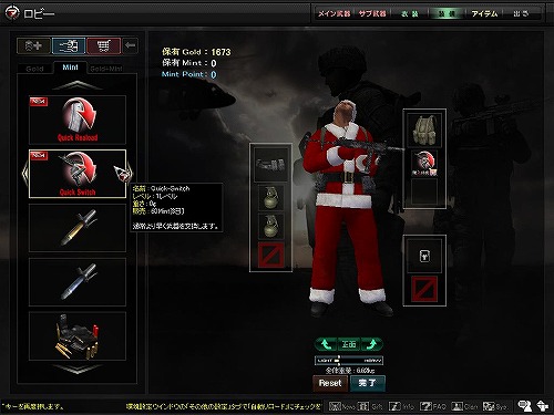 ���������꡼ No.004�Υ���ͥ������ / ��OPERATION 7�׽鿴�ԥ����ͥ��Lv���¤���¡�������о�