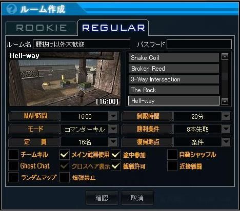 ꡼ No.002 | OPERATION7̩Ķ֤ǤƮڤ뿷ޥåסDeath Squareо